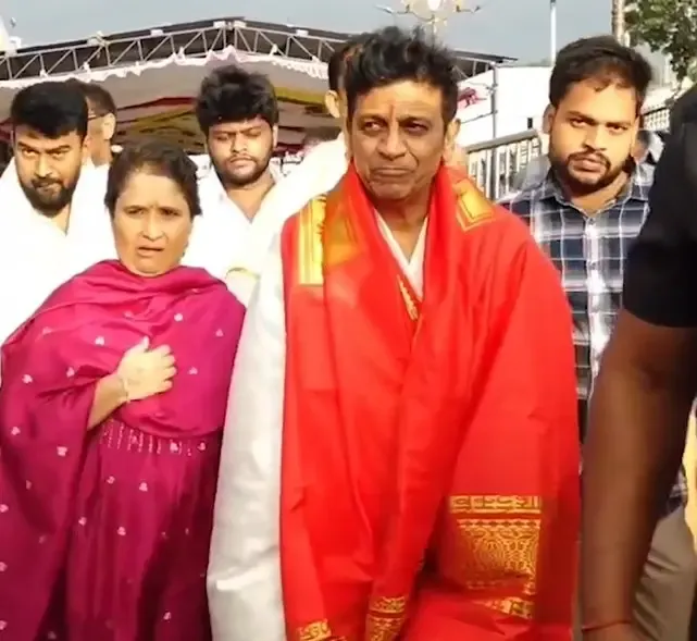क्या शिव राजकुमार परिवार संग तिरुपति पहुंचे और भगवान वेंकटेश के दर्शन किए?