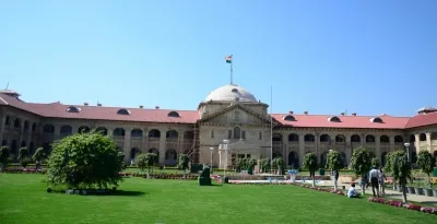 क्या मथुरा की शाही ईदगाह मस्जिद को विवादित ढांचा घोषित करने की याचिका खारिज हुई?