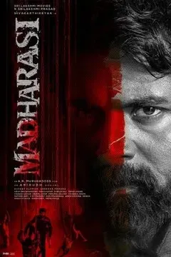 A R Murugadoss's Film Starring Sivakarthikeyan: 'Dil Madharasi'