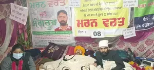 AAP's education model 'exposed': Punjab computer teacher's hunger strike enters 8th day