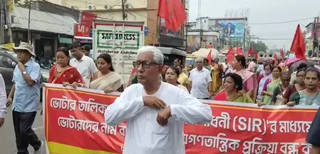 अगरतला में एसआईआर के खिलाफ सीपीआईएम ने किया विरोध प्रदर्शन
