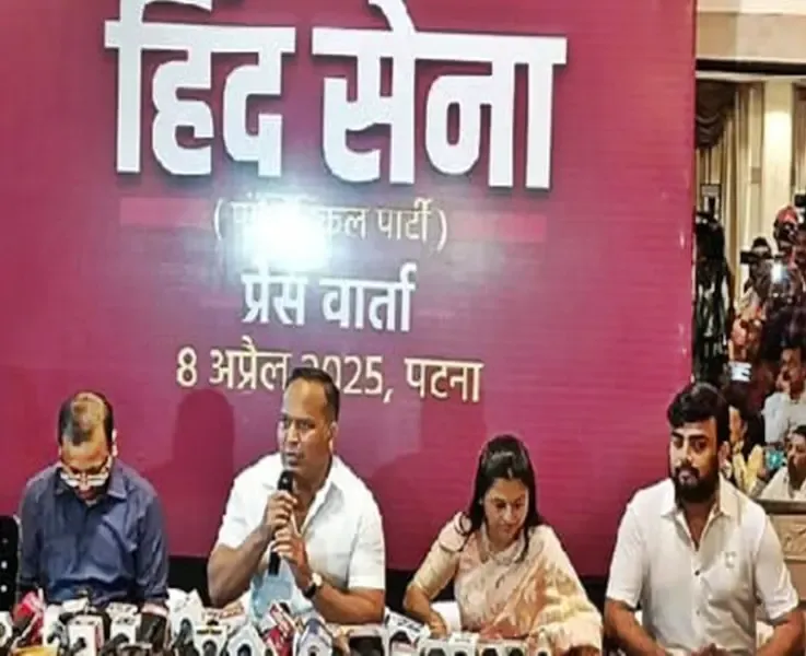 Former IPS Officer Shivdeep Lande Unveils 'Hind Sena' Ahead of Bihar Elections