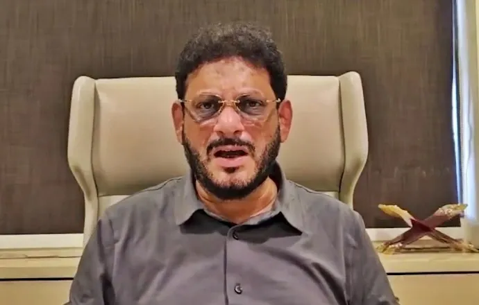 How Does AIMIM Support Government's Anti-Terrorism Efforts?