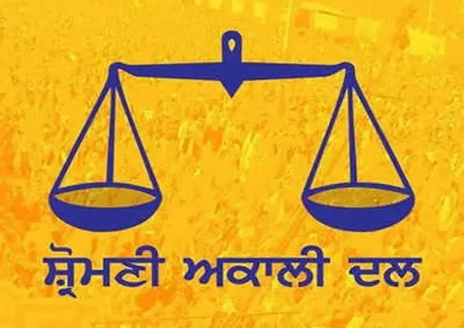 Shiromani Akali Dal Aims for 25 Lakh New Members