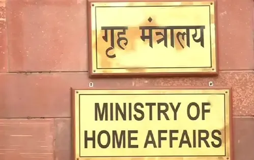 क्या गृह मंत्रालय ने आईएमसीटी का गठन किया? आपदा प्रभावित राज्यों का करेंगे दौरा