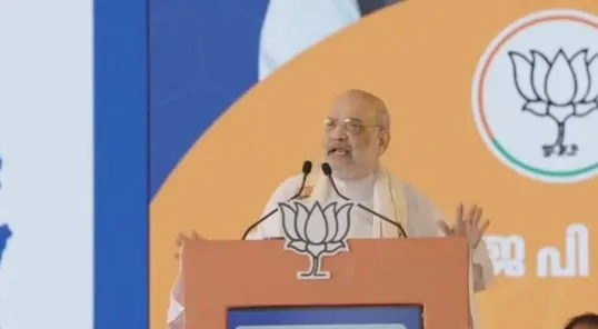 Will Amit Shah's Vision for Kerala Become Reality?