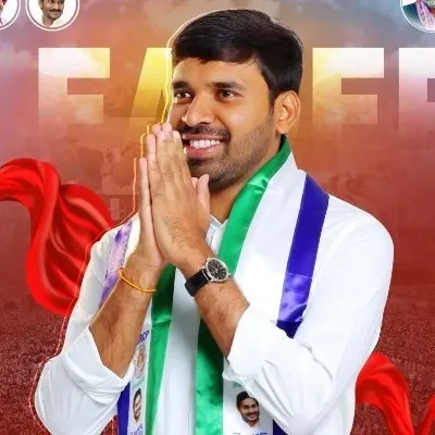 Is YSRCP Leader Mohith Reddy the Next Target in the Liquor Scam Investigation?