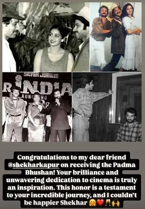 Anil Kapoor Celebrates Shekhar Kapur's Padma Bhushan with Nostalgic Moments from 'Mr India'