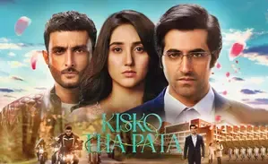 Ashnoor Kaur experiences vulnerability and rediscovery through her film ‘Kisko Tha Pata’
