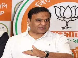 Assam Cabinet expansion: Four MLAs to be sworn in as Ministers on Dec 7 (Ld)