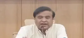Assam Chief Minister Reviews Semiconductor Facility in Morigaon