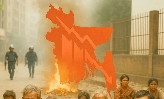 What Concerns Does Awami League Have About Bangladesh's Future Under Yunus Administration?