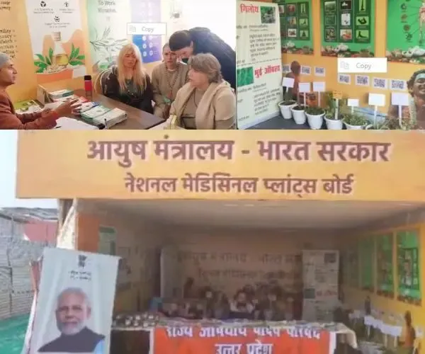 Ayush Clinics Offer Free Healthcare to Over 1.21 Lakh Devotees at Mahakumbh