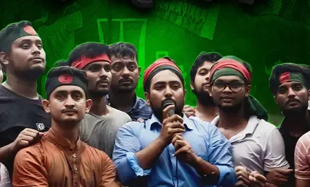 Why Did 15 Leaders Resign from the NCP Committee in Bangladesh?