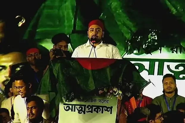 Bangladesh: Controversial Student Leader Unveils New Political Party