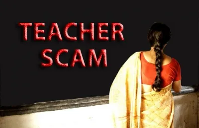 Did Bengal Guv Approve Chargesheet Against Minister in Schoolteachers' Recruitment Case?