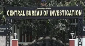 Bengal School Recruitment Scandal: CBI Gathers Handwriting Samples