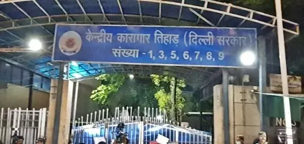 क्या भगोड़ों को भारत लाने की कवायद तेज हो गई है? ब्रिटेन की टीम ने तिहाड़ जेल का निरीक्षण किया