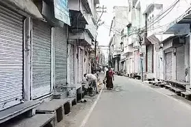 Bhilwara Bandh Today in Response to Gang Rape and Alleged Religious Conversion