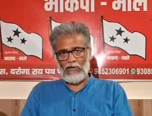 क्या बिहार चुनाव के मद्देनजर महागठबंधन में सीटों का बंटवारा जल्द होगा?