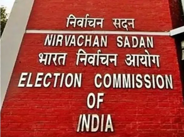 What is the Latest Update on Bihar's Voter Coverage?