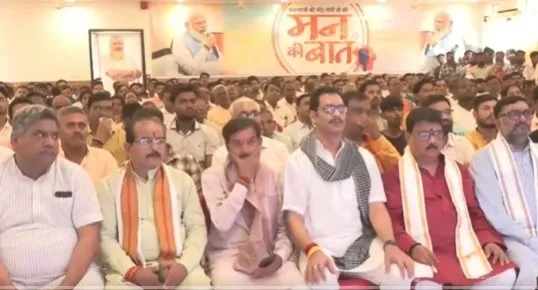How Did BJP Leaders Across India Engage with PM Modi’s 125th Episode of 'Mann Ki Baat'?