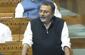 Did BJP MP Nishikant Dubey Justify IMF Loan to Pakistan?