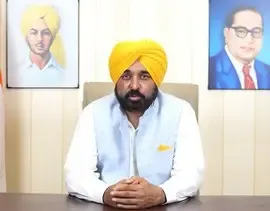 Punjab CM Accuses Centre of Neglecting Farmers' Authentic Demands