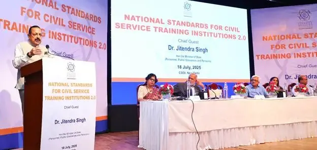 What is NSCSTI 2.0 and How Will It Enhance India's Civil Services Training?