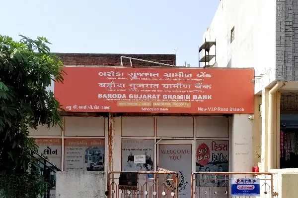 Government Announces Merger of 26 Regional Rural Banks