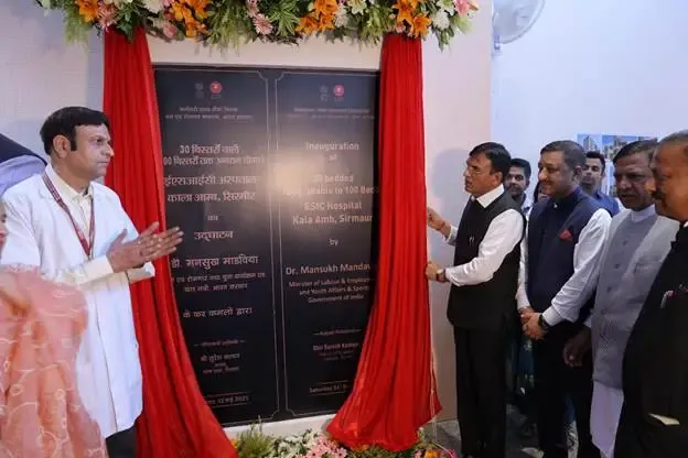 Will the Centre Establish Medical Colleges in All ESIC Hospitals with 200 or More Beds?