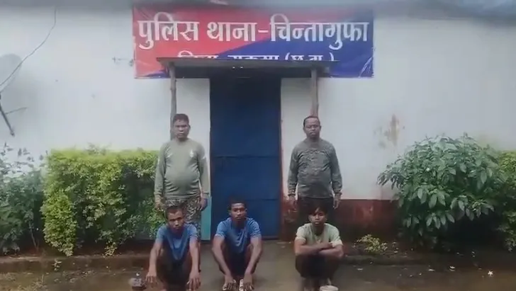 Chhattisgarh: Have 3 Maoists been apprehended with explosives in Sukma?