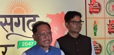 क्या छत्तीसगढ़ के विकास के लिए मुख्यमंत्री विष्णुदेव साय ने विजन डॉक्यूमेंट जारी किया?
