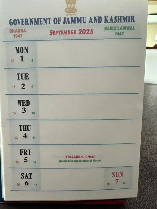 Why Did CM Abdullah and the Education Minister Oppose the Public Holiday in J&K on Friday?