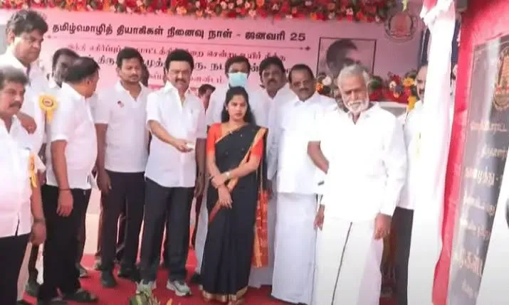 CM Stalin Unveils Revamped Memorial for Anti-Hindi Protest Martyrs