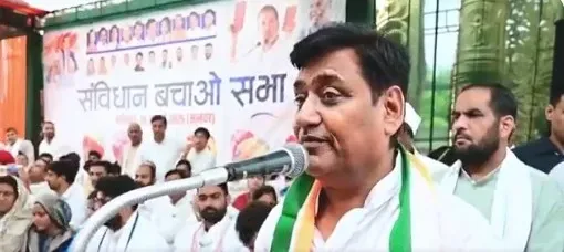 What Happened at the 'Samvidhan Bachao Rally' in Alwar?