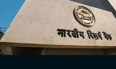 What Do Cumulative Rate Cuts of 125-150 bps Mean for FY26? SBI Report Insights