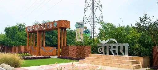 Why Should Citizens Explore the 'Ecological Wonder' of Baansera Grasslands?