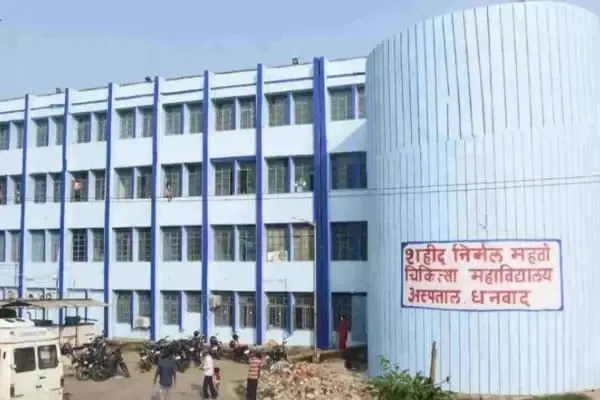 Dhanbad Medical College Physicians Protest Assault on Colleague