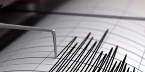 5.9 Magnitude Earthquake Hits Hindu Kush Area in Afghanistan