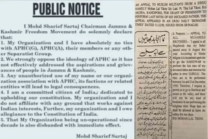 FairPoint: Hurriyat Affiliates Shift Stance in Kashmir, But Scars Remain
