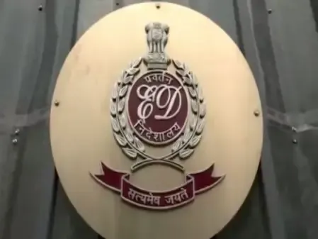 What Charges Have Been Filed in the Fake Gold Loan Case?