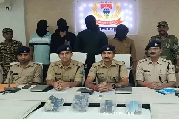 Who Were the Four Arrested in Jharkhand’s Palamu for Highway Levy Collection?