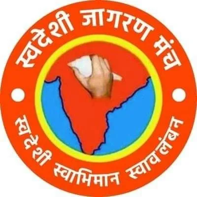 क्या जीएसटी सुधार भारत की विकास यात्रा में संरचनात्मक बदलाव का संकेत है?