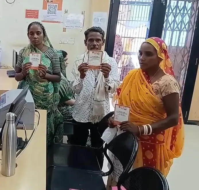 क्या गुजरात के बनासकांठा में 'जन धन योजना' गरीबों के लिए वरदान बनी?