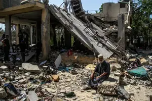 Does Hamas Consider the US Ceasefire Proposal Adequate?