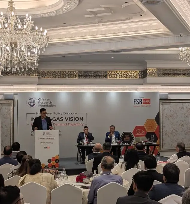क्या भारत में प्राकृतिक गैस की खपत 2030 तक 103 अरब घन मीटर प्रति वर्ष पहुंचने की संभावना है?