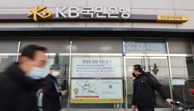 Household loans up in June on heated housing, stock markets in S. Korea