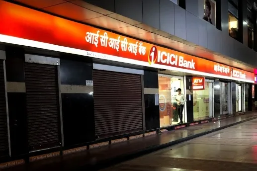 How Did ICICI Bank Achieve a 15% Increase in Q1 Profit?