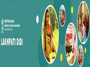 Indian Bank gives loan of Rs 151 crore to make women self-reliant in three districts of West Bengal